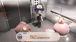 画像ギャラリー No.020のサムネイル画像 / 「スプラトゥーン3」エキスパンション・パス第2弾“サイド・オーダー”,2024年春以降に配信。“タコ”の1人用モードが今回も登場