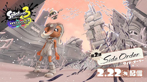 画像ギャラリー No.017のサムネイル画像 / 「スプラトゥーン3」，有料DLC「サイド・オーダー」を2月22日に配信。「秩序の塔」の最上階を目指して繰り返し挑む1人用ローグライト