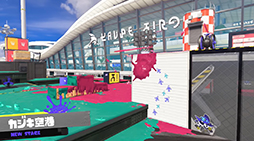 画像ギャラリー No.005のサムネイル画像 / 「スプラトゥーン3」，新シーズン「2024春 Fresh Season」の映像を公開。新ブキ「24式張替傘・甲」の詳細が明らかに