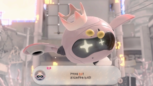 画像ギャラリー No.005のサムネイル画像 / ［プレイレポ］「スプラトゥーン3」サイド・オーダーの“ローグライト”な遊び心地にドハマりしそう。新たなスプラ体験がそこにはあった