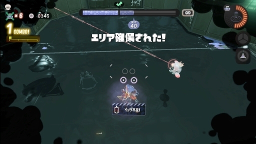 画像ギャラリー No.012のサムネイル画像 / ［プレイレポ］「スプラトゥーン3」サイド・オーダーの“ローグライト”な遊び心地にドハマりしそう。新たなスプラ体験がそこにはあった