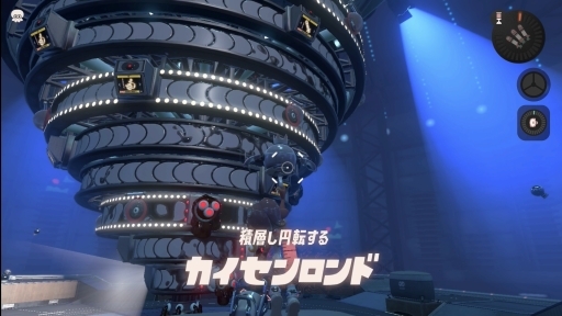 画像ギャラリー No.022のサムネイル画像 / ［プレイレポ］「スプラトゥーン3」サイド・オーダーの“ローグライト”な遊び心地にドハマりしそう。新たなスプラ体験がそこにはあった