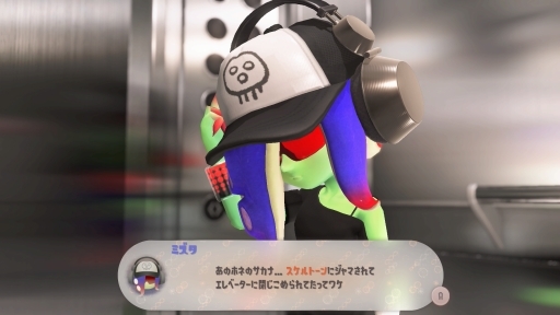 画像ギャラリー No.023のサムネイル画像 / ［プレイレポ］「スプラトゥーン3」サイド・オーダーの“ローグライト”な遊び心地にドハマりしそう。新たなスプラ体験がそこにはあった