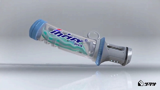 画像ギャラリー No.001のサムネイル画像 / 「スプラトゥーン3」の新ブキ“デンタルワイパーミント”の詳細が公開に。居合のようなモーションがかっこいい！