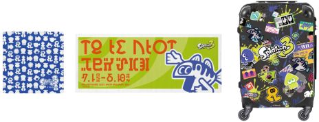 画像ギャラリー No.005のサムネイル画像 / 「スプラトゥーン3」，ららぽーと19施設とラゾーナ川崎プラザとのコラボイベントを7月22日から開催。公式グッズが買えるPOP UP STOREも