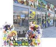 画像ギャラリー No.006のサムネイル画像 / 「スプラトゥーン3」，ららぽーと19施設とラゾーナ川崎プラザとのコラボイベントを7月22日から開催。公式グッズが買えるPOP UP STOREも