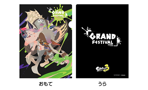 画像ギャラリー No.005のサムネイル画像 / 「サントリー」×「スプラトゥーン3」のコラボ商品「塗られちゃったコラボボトル」が発売。クリアファイルやジャケットを手に入れるチャンスも
