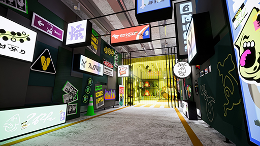 画像ギャラリー No.009のサムネイル画像 / 「スプラトゥーン3」ZOZOTOWNとのコラボ第2弾を実施決定。クンフージャージなど全18種の商品を10月30日より受注