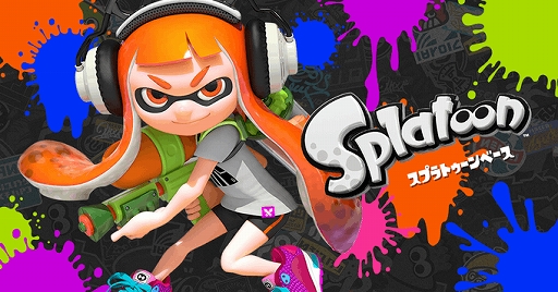 画像ギャラリー No.004のサムネイル画像 / スプラシリーズの公式情報サイト「スプラトゥーンベース」に「スプラトゥーン3」で登場したブキやギアブランドの情報が追加