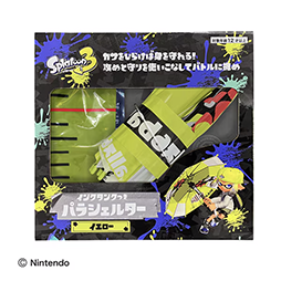 画像ギャラリー No.012のサムネイル画像 / 「スプラトゥーン3」“パラシェルター”をモデルにした水鉄砲の予約を受付中。傘を盾にして攻防が楽しめる