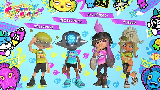 画像ギャラリー No.003のサムネイル画像 / 「スプラトゥーン3」，夏の特別フェス“Summer Nights”を7月12日から開催。スプラ2で配布されたアタマギアを配信中