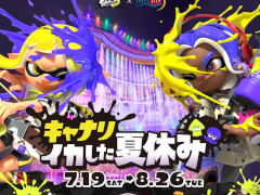 「スプラトゥーン3」キャナルシティ博多でコラボイベントを7月19日から開催。体感型噴水アトラクション，POP UP STOREなど実施
