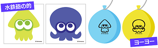 画像ギャラリー No.003のサムネイル画像 / 「スプラトゥーン3」，レトロなパッケージのアイスキャンデーがかわいい。キャナルシティ博多コラボイベント，詳細情報を公開