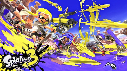 画像ギャラリー No.001のサムネイル画像 / 「スプラトゥーン3」，更新データ“Ver.11.0.0”を1月29日に配信決定。バランス調整に加え，対戦にいくつかの新機能を追加予定