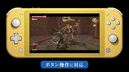 画像ギャラリー No.020のサムネイル画像 / Switch版「ゼルダの伝説 スカイウォードソード HD」が7月16日に発売決定。特別デザインのJoy-Conも発売