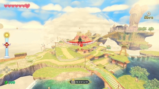画像ギャラリー No.001のサムネイル画像 / 「ゼルダの伝説 スカイウォードソード HD」を先行プレイ。テレビでも携帯モードでも,Switchならではの操作方法で“伝説の始まり”が楽しめる