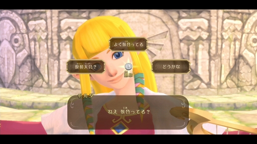 画像ギャラリー No.039のサムネイル画像 / 「ゼルダの伝説 スカイウォードソード HD」を先行プレイ。テレビでも携帯モードでも,Switchならではの操作方法で“伝説の始まり”が楽しめる