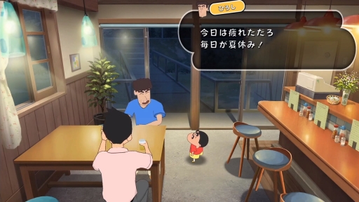 画像ギャラリー No.001のサムネイル画像 / 「クレヨンしんちゃん『オラと博士の夏休み』〜おわらない七日間の旅〜」が2021年夏に発売。ぼくのなつやすみの綾部 和氏が手掛けるアドベンチャー
