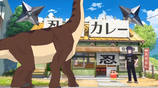 画像ギャラリー No.007のサムネイル画像 / 「クレヨンしんちゃん『オラと博士の夏休み』〜おわらない七日間の旅〜」が2021年夏に発売。ぼくのなつやすみの綾部 和氏が手掛けるアドベンチャー