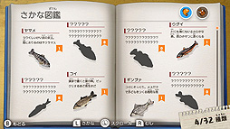 画像ギャラリー No.010のサムネイル画像 / Switch「クレヨンしんちゃん『オラと博士の夏休み』〜おわらない七日間の旅〜」は7月15日発売へ。パッケージ版の予約受付が本日スタート