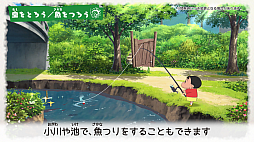 画像ギャラリー No.004のサムネイル画像 / 「クレヨンしんちゃん『オラと博士の夏休み』〜おわらない七日間の旅〜」のゲーム動画配信者向け先行体験会を実施。募集受付が開始