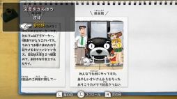 画像ギャラリー No.014のサムネイル画像 / 「クレヨンしんちゃん『オラと博士の夏休み』〜おわらない七日間の旅〜」で，しんのすけの“ちょっと不思議な7日間”を体験。在りし日の日本の夏を感じさせる描写にも注目