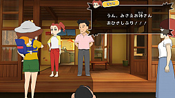画像ギャラリー No.016のサムネイル画像 / 「クレヨンしんちゃん『オラと博士の夏休み』〜おわらない七日間の旅〜」で，しんのすけの“ちょっと不思議な7日間”を体験。在りし日の日本の夏を感じさせる描写にも注目