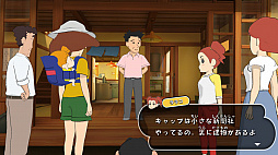 画像ギャラリー No.017のサムネイル画像 / 「クレヨンしんちゃん『オラと博士の夏休み』〜おわらない七日間の旅〜」で，しんのすけの“ちょっと不思議な7日間”を体験。在りし日の日本の夏を感じさせる描写にも注目