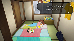 画像ギャラリー No.033のサムネイル画像 / 「クレヨンしんちゃん『オラと博士の夏休み』〜おわらない七日間の旅〜」で，しんのすけの“ちょっと不思議な7日間”を体験。在りし日の日本の夏を感じさせる描写にも注目