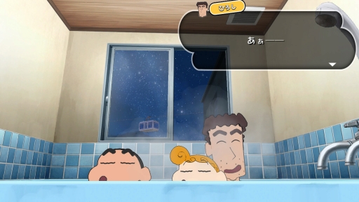 画像ギャラリー No.035のサムネイル画像 / 「クレヨンしんちゃん『オラと博士の夏休み』〜おわらない七日間の旅〜」で，しんのすけの“ちょっと不思議な7日間”を体験。在りし日の日本の夏を感じさせる描写にも注目