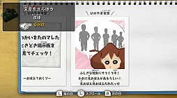 画像ギャラリー No.039のサムネイル画像 / 「クレヨンしんちゃん『オラと博士の夏休み』〜おわらない七日間の旅〜」で，しんのすけの“ちょっと不思議な7日間”を体験。在りし日の日本の夏を感じさせる描写にも注目