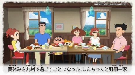画像ギャラリー No.004のサムネイル画像 / 「クレヨンしんちゃん『オラと博士の夏休み』〜おわらない七日間の旅〜」が本日発売。ぼくなつの綾部 和氏が手掛ける“特別な夏休み”