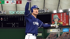 画像ギャラリー No.011のサムネイル画像 / Switch用ソフト「eBASEBALLプロ野球スピリッツ2021 グランドスラム」が2021年夏に発売。新モードや最大4人プレイも実装