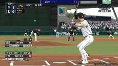画像ギャラリー No.016のサムネイル画像 / Switch用ソフト「eBASEBALLプロ野球スピリッツ2021 グランドスラム」が2021年夏に発売。新モードや最大4人プレイも実装