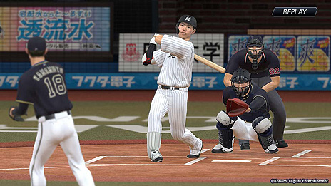 画像ギャラリー No.004のサムネイル画像 / Switch「eBASEBALLプロ野球スピリッツ2021 グランドスラム」は7月8日発売へ。12球団のプロ野球選手によるプレイ動画が本日より順次公開