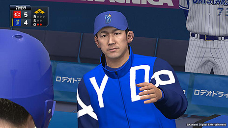 画像ギャラリー No.005のサムネイル画像 / Switch「eBASEBALLプロ野球スピリッツ2021 グランドスラム」は7月8日発売へ。12球団のプロ野球選手によるプレイ動画が本日より順次公開