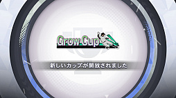 画像ギャラリー No.025のサムネイル画像 / Switchでプロスピが開幕！ 3つの新モードや最大4人のローカルマルチプレイが熱い「eBASEBALLプロ野球スピリッツ2021 グランドスラム」を紹介
