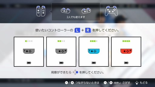 画像ギャラリー No.037のサムネイル画像 / Switchでプロスピが開幕！ 3つの新モードや最大4人のローカルマルチプレイが熱い「eBASEBALLプロ野球スピリッツ2021 グランドスラム」を紹介