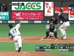 Switchでプロスピが開幕！ 3つの新モードや最大4人のローカルマルチプレイが熱い「eBASEBALLプロ野球スピリッツ2021 グランドスラム」を紹介