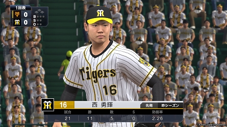 画像ギャラリー No.012のサムネイル画像 / 「eBASEBALLプロ野球スピリッツ2021 グランドスラム」が本日発売。発売記念Twitterキャンペーンも実施中