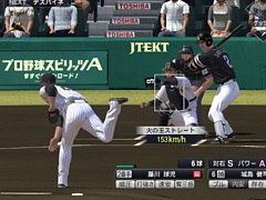 「eBASEBALLプロ野球スピリッツ2021 グランドスラム」のアップデートを12月9日に実施へ。OB選手として藤川球児さん，城島健司さんが実装に