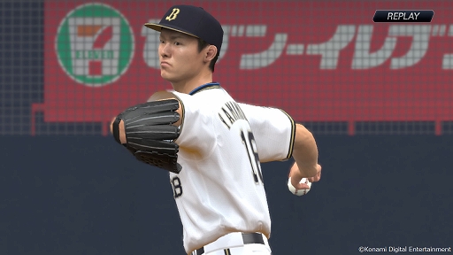 画像ギャラリー No.005のサムネイル画像 / 「eBASEBALLプロ野球スピリッツ2021 グランドスラム」,2022シーズン版への無料アップデートが3月23日に実施。イチローさんも登場