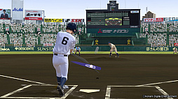 eBASEBALLプロ野球スピリッツ2021 グランドスラム