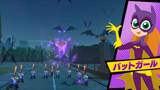 画像ギャラリー No.002のサムネイル画像 / Nintendo Switch「DCスーパーヒーローガールズ ティーンパワー」が発表。発売日は2021年6月4日を予定