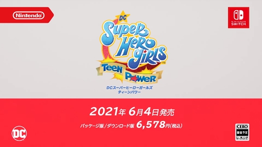 画像ギャラリー No.005のサムネイル画像 / Nintendo Switch「DCスーパーヒーローガールズ ティーンパワー」が発表。発売日は2021年6月4日を予定
