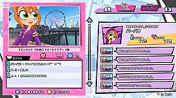 画像ギャラリー No.012のサムネイル画像 / 「DCスーパーヒーローガールズ ティーンパワー」の最新スクリーンショット公開。3人のスーパーヒロインが街の平和を守るために大活躍