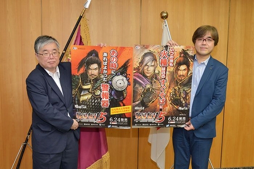画像ギャラリー No.001のサムネイル画像 / 「戦国無双5」，消防庁とタイアップした火災予防啓発ポスターを6月19日より全国で掲示開始