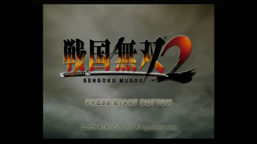 画像ギャラリー No.018のサムネイル画像 / 「戦国無双」20周年記念。ナンバリングがどのように進化を遂げていったのか，その変遷を振り返ろう