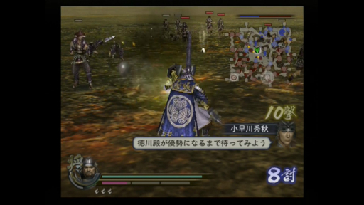 画像ギャラリー No.019のサムネイル画像 / 「戦国無双」20周年記念。ナンバリングがどのように進化を遂げていったのか，その変遷を振り返ろう