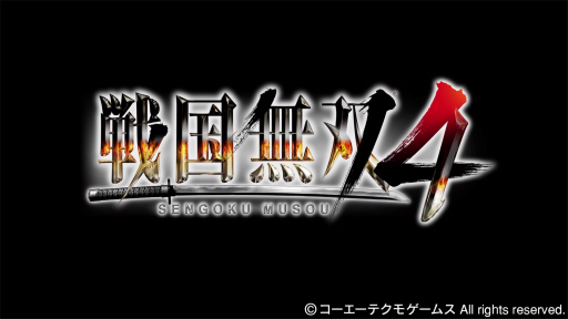 画像ギャラリー No.044のサムネイル画像 / 「戦国無双」20周年記念。ナンバリングがどのように進化を遂げていったのか，その変遷を振り返ろう